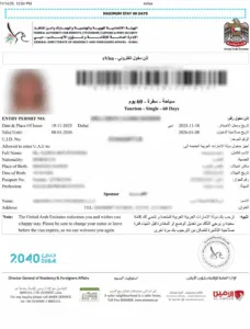 Sample Image of Dubai Visit Visa For Vietnam Citizens