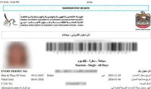 Sample image of Dubai visa for Nicaragua citizens
