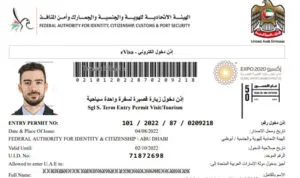 Sample Image of Dubai Visa for Venezuela Citizens